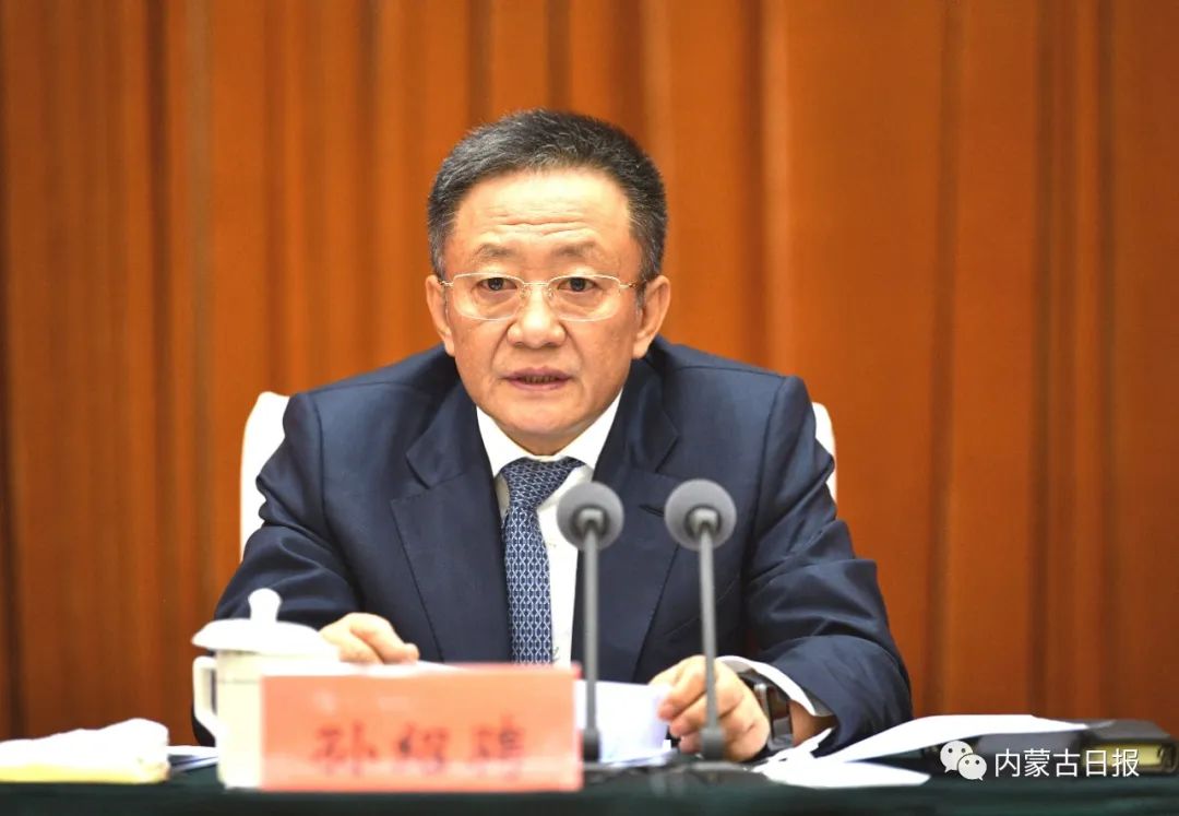 孫紹騁主持召開自治區(qū)黨委常委會會議暨自治區(qū)加快推進落實五大任務(wù)工作領(lǐng)導(dǎo)小組會議