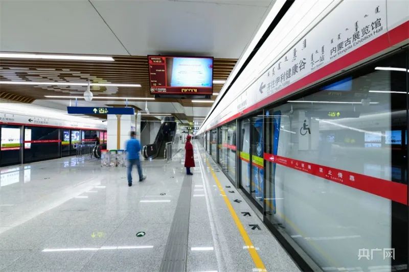 GDP突破2萬(wàn)億元的路上，內(nèi)蒙古收獲了什么？