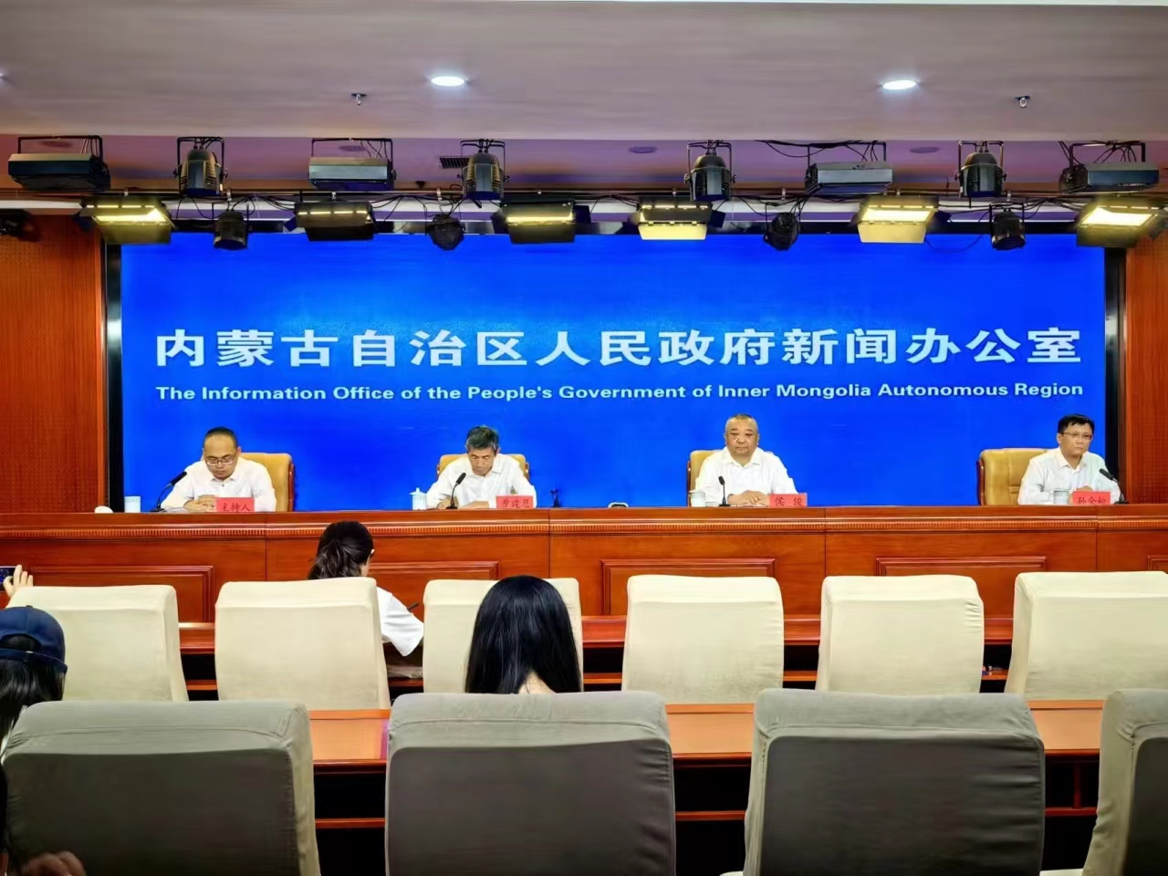 自治區(qū)第四次全國文物普查領導小組辦公室召開2024年度新聞發(fā)布會