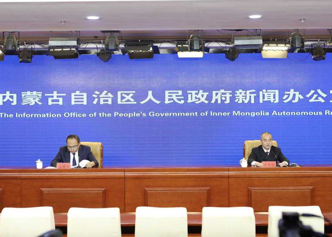 自治區(qū)政府新聞辦召開2024年前三季度全區(qū)經濟運行情況發(fā)布會