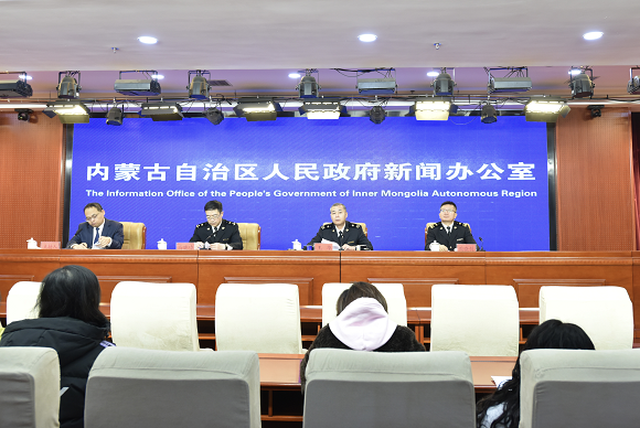 自治區(qū)政府新聞辦召開2024年自治區(qū)外貿(mào)進出口情況新聞發(fā)布會