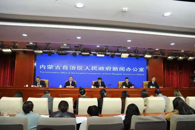 2024-2025年度內(nèi)蒙古自治區(qū)黃河防凌工作情況新聞發(fā)布會