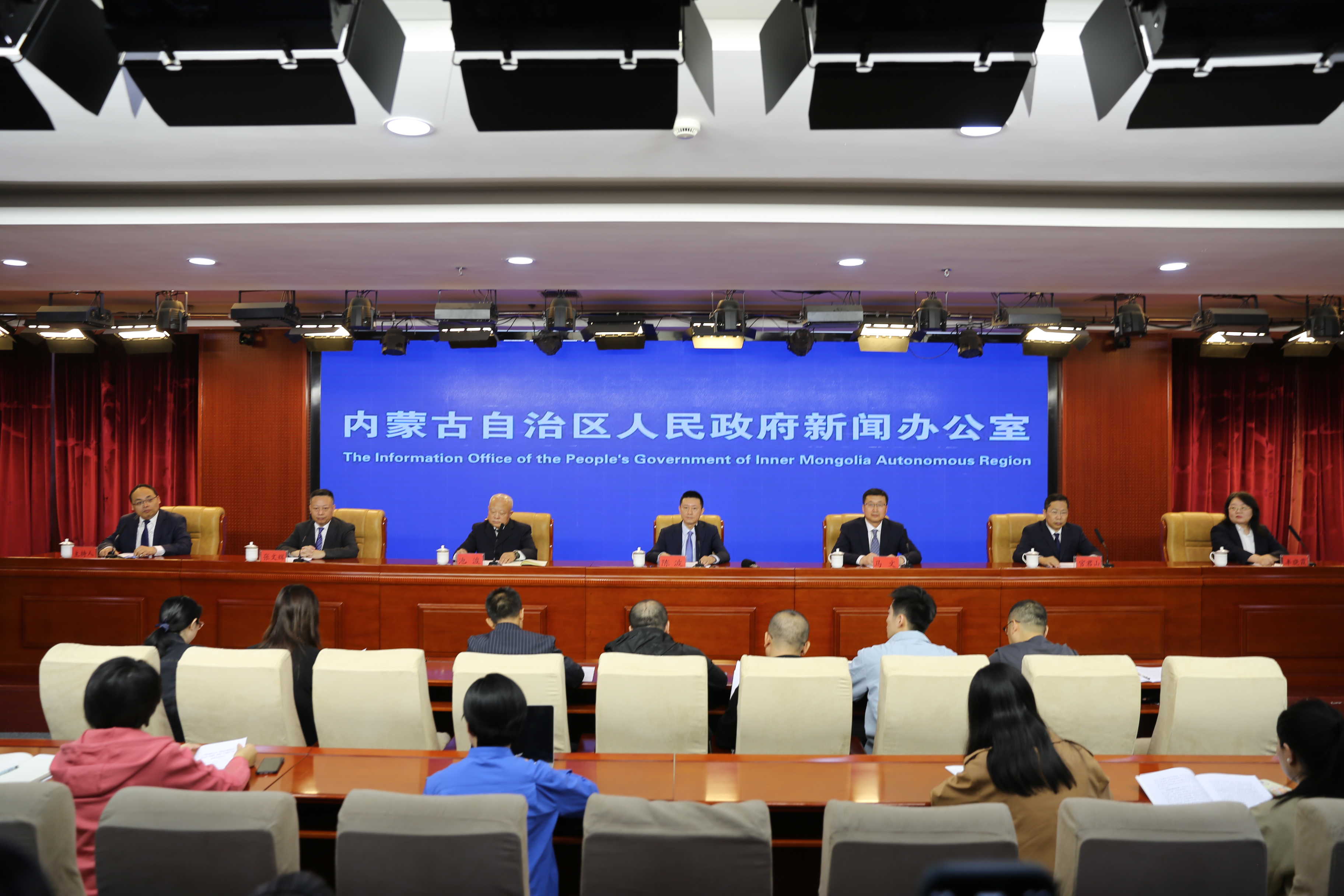 內(nèi)蒙古自治區(qū)政府新聞辦舉行“助企行動”專場新聞發(fā)布會