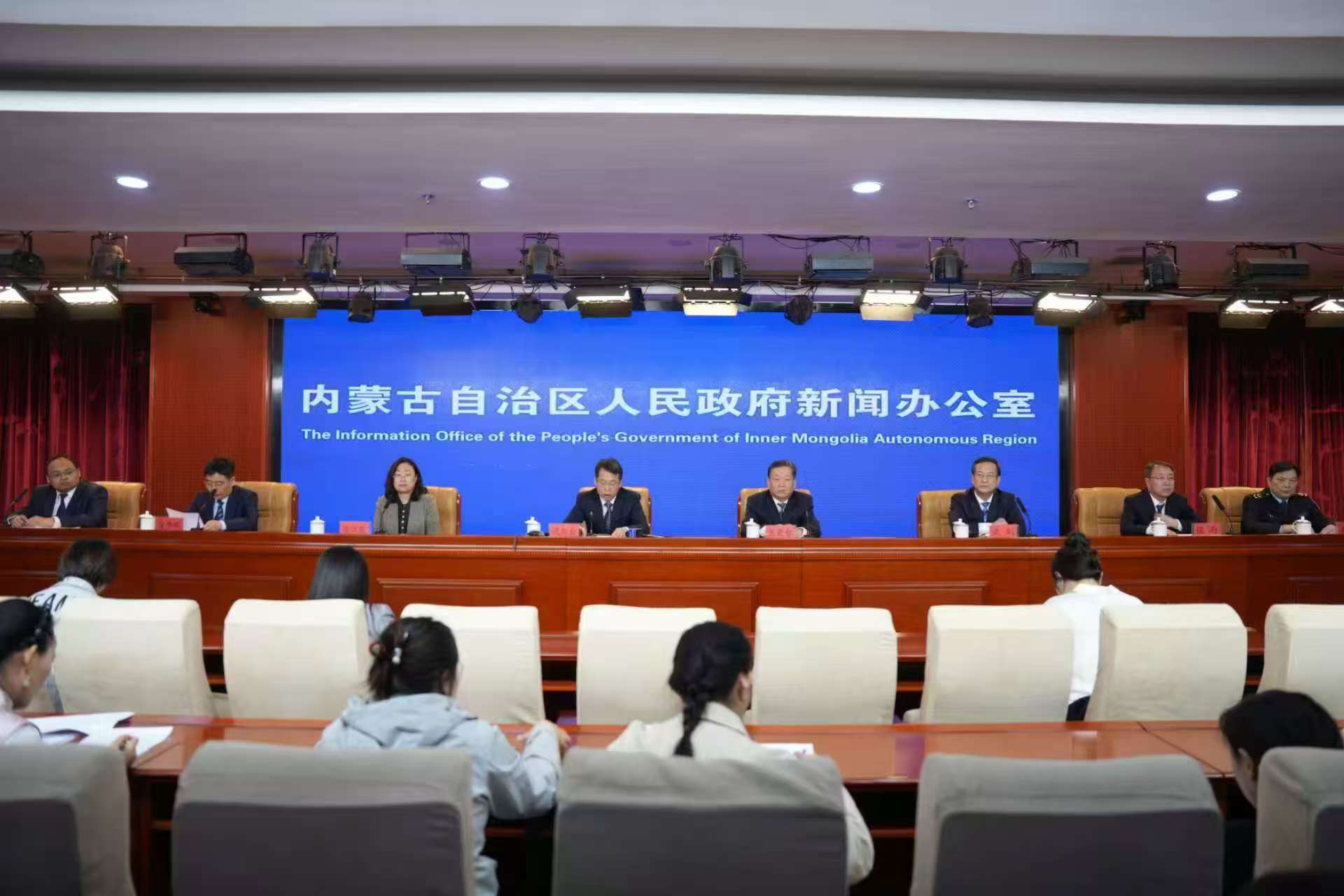 內(nèi)蒙古自治區(qū)政府新聞辦舉行優(yōu)化調(diào)整消費品“以舊換新”政策解讀新聞發(fā)布會